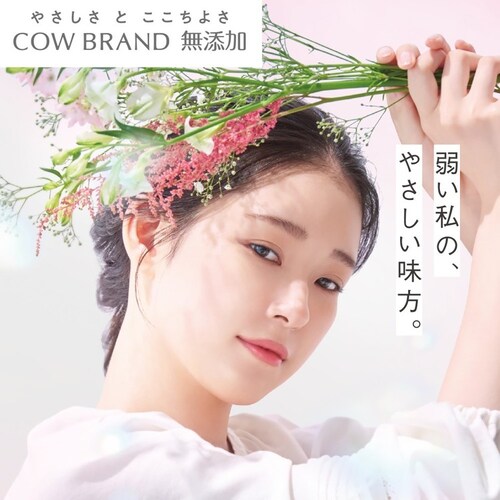 �J�E�u�����h �J�E�u�����h ���Y�� �A�̐�痿 �|���v�t 160ml_7