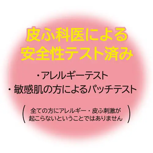 �J�E�u�����h �y2�Z�b�g�z�J�E�u�����h ���Y�� �A�̐�痿 �|���v�t 160ml_4