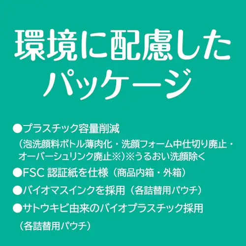 �J�E�u�����h �J�E�u�����h ���Y�� �A�̐�痿 �l�֗p 140ml_5