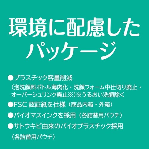 �J�E�u�����h �y3�Z�b�g�z�J�E�u�����h ���Y�� �A�̐�痿 �l�֗p 140ml_5