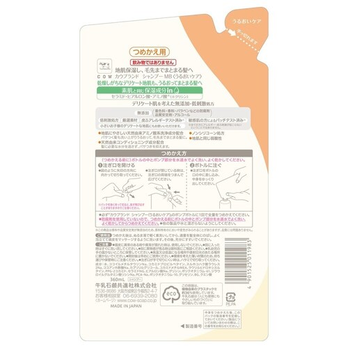 �J�E�u�����h �J�E�u�����h ���Y���V�����v�[ �l�֗p 360ml ���炳��P�A_2