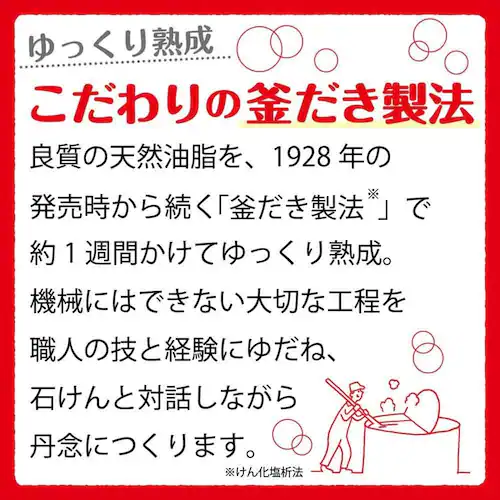 �J�E�u�����h �J�E�u�����h �Ԕ� ������Ƒ傫�� 2�p�b�N_4