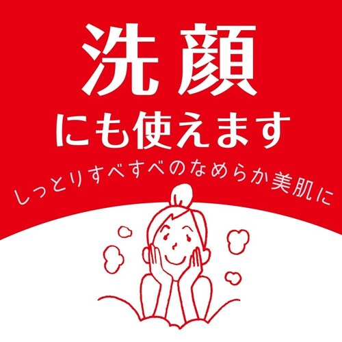 �J�E�u�����h �J�E�u�����h �Ԕ� ������Ƒ傫�� 2�p�b�N_7
