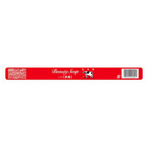 �J�E�u�����h �J�E�u�����h Beauty Soap �����Ƃ�Ԕ� 85g�~6��_2
