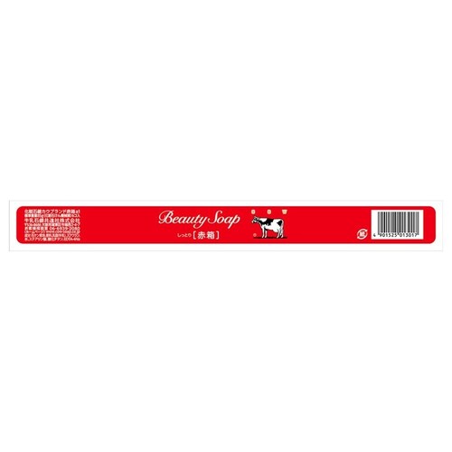 �J�E�u�����h �y3�Z�b�g�z�J�E�u�����h Beauty Soap �����Ƃ�Ԕ� 85g�~6��_2