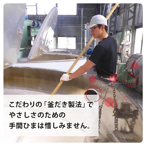 カウブランド カウブランド Beauty Soap 赤箱 しっとり 85g×3個_2