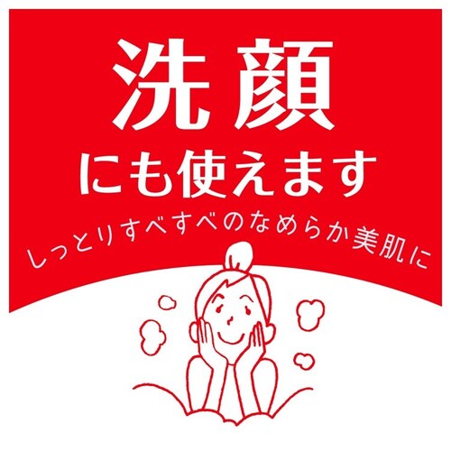 �J�E�u�����h �y3�Z�b�g�z�J�E�u�����h Beauty Soap �Ԕ� �����Ƃ� 85g�~3��_5