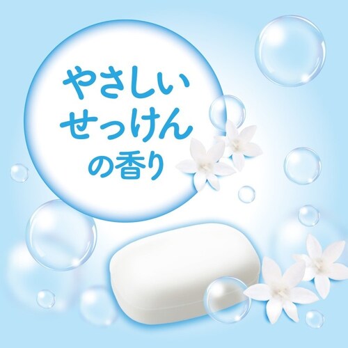 COW COW �~���L�B�{�f�B�\�[�v �߂����p 360ml �t���[������������̍���_8