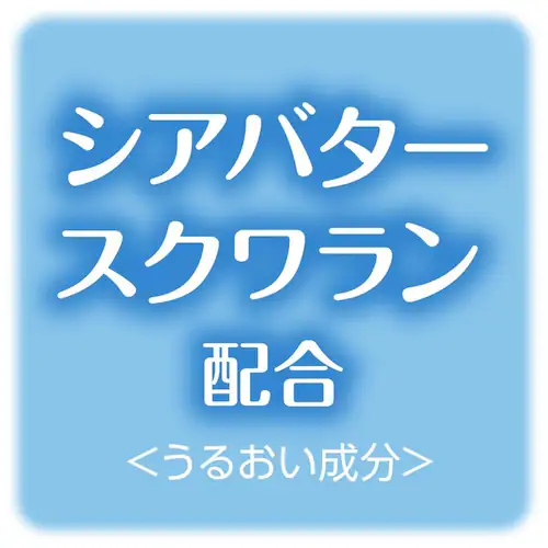 COW �y3�Z�b�g�zCOW �~���L�B�{�f�B�\�[�v �߂����p 360ml �t���[������������̍���_4