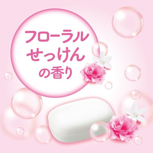 COW �y2�Z�b�g�zCOW �~���L�B�{�f�B�\�[�v �|���v�t 500ml �t���[������������̍���_3