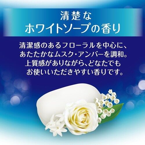 �o�E���V�A �y3�Z�b�g�z�o�E���V�A �{�f�B�\�[�v �l�֗p 360ml �G�A���[�u�[�P�̍���_9