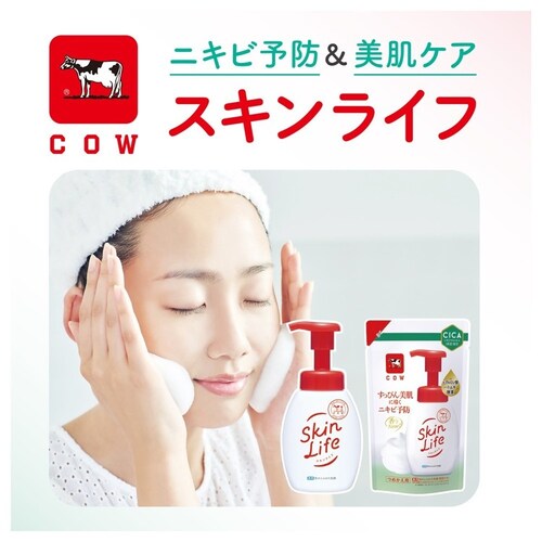 �X�L�����C�t �X�L�����C�t ��p�A�̂ӂ����� �|���v�t 160ml_3