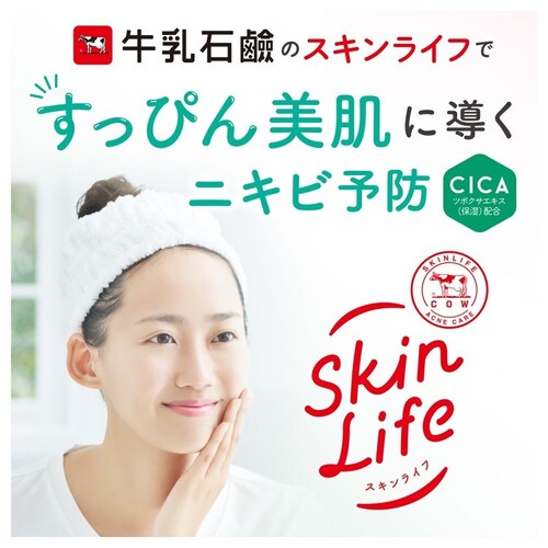 �X�L�����C�t �X�L�����C�t ��p�A�̂ӂ����� �|���v�t 160ml_5