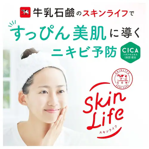 �X�L�����C�t �y3�Z�b�g�z�X�L�����C�t ��p���ϐ� 180ml_7