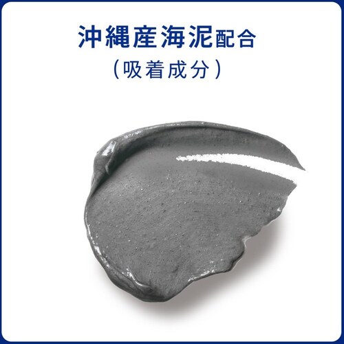 ���R������ �y3�Z�b�g�z���R������ ���΂��� 80g �C�D �C�D_4