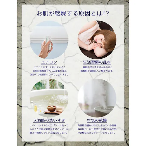 【2個セット】麗白 ハトムギ ミルキークリーム 300g_4
