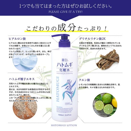 �y2�Z�b�g�z�픒 �n�g���M ���ϐ� �{�� ��e�� 1000ml_4