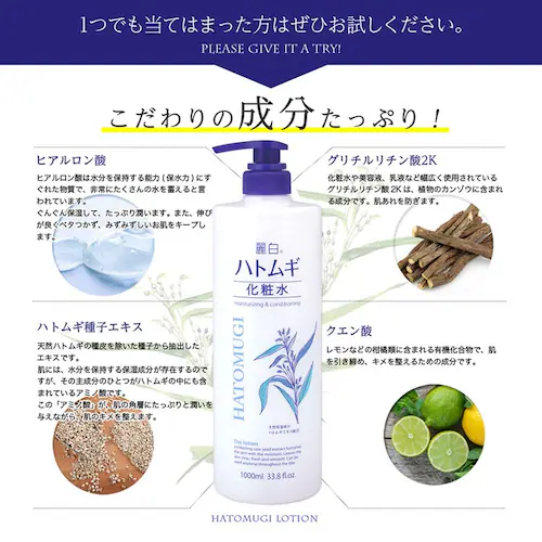 �y3�Z�b�g�z�픒 �n�g���M ���ϐ� �{�� ��e�� 1000ml_4