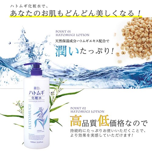 �y3�Z�b�g�z�픒 �n�g���M ���ϐ� �{�� ��e�� 1000ml_6