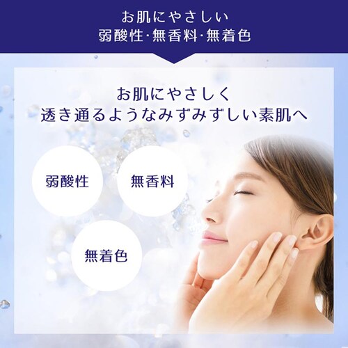 �y3�Z�b�g�z�픒 �n�g���M �ێ����t 300ml_2