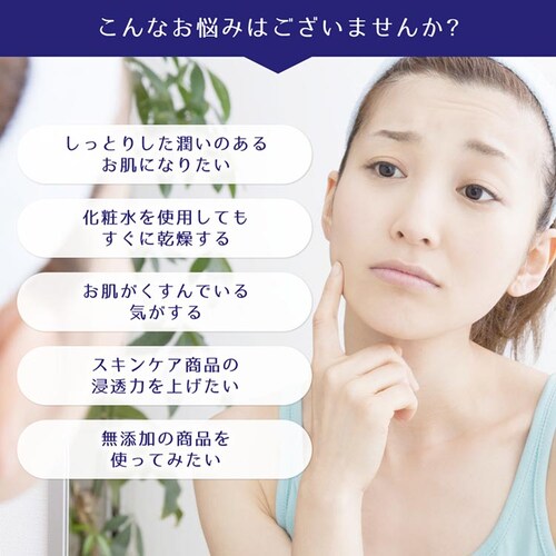 �y3�Z�b�g�z�픒 �n�g���M �ێ����t 300ml_7