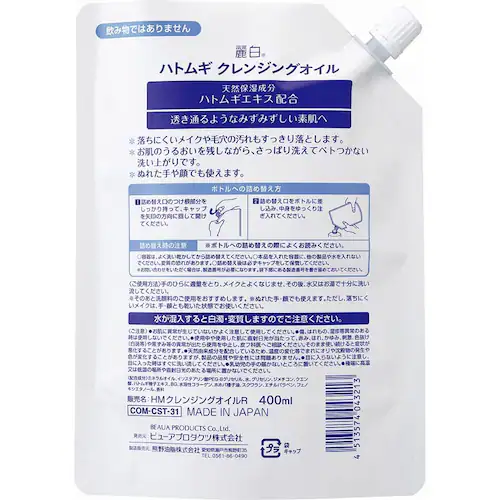 �픒 �n�g���M �N�����W���O�I�C�� �l�� 400ml_1