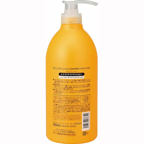 【3個セット】サロンリンク エクストラ 金木犀の香り 1000ml コンディショナー_2