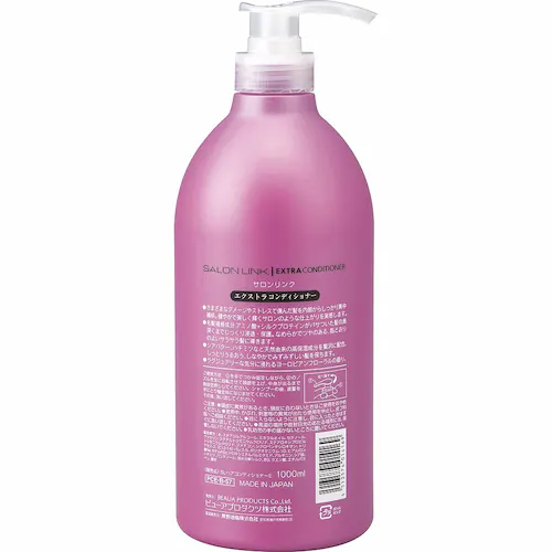 サロンリンク エクストラ 1000ml コンディショナー_1