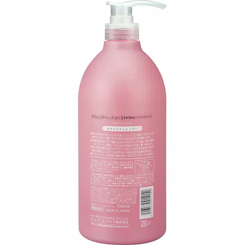 サロンリンク エクストラ 1000ml コンディショナー_2