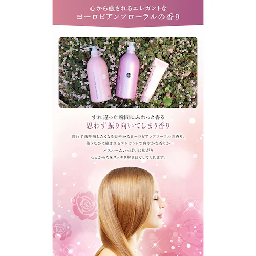 サロンリンク エクストラ 1000ml コンディショナー_4