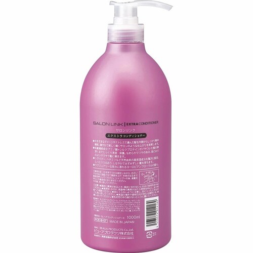 �y2�Z�b�g�z�T���������N �G�N�X�g�� 1000ml �V�����v�[_1
