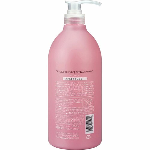 �y2�Z�b�g�z�T���������N �G�N�X�g�� 1000ml �V�����v�[_2