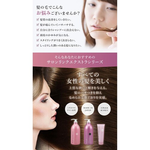 �y2�Z�b�g�z�T���������N �G�N�X�g�� 1000ml �V�����v�[_3