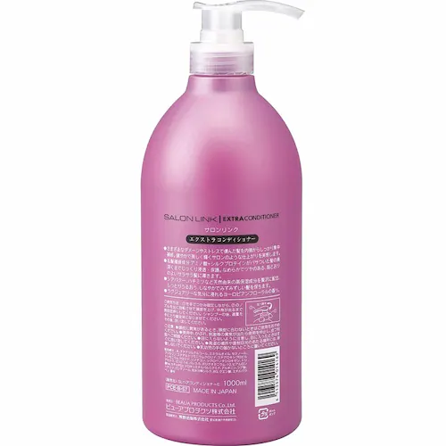 【3個セット】サロンリンク エクストラ 1000ml シャンプー_1