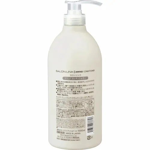 サロンリンク アミノ 1000ml シャンプー_2