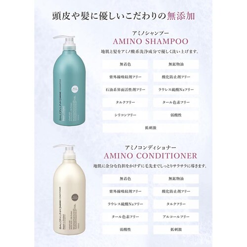 �y3�Z�b�g�z�T���������N �A�~�m 1000ml �V�����v�[_4