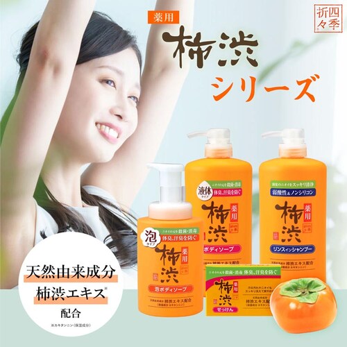 �y3�Z�b�g�z�l�G�܁X ��p �`�a �����X�C���V�����v�[ �l�� ��e�� 1000ml_2