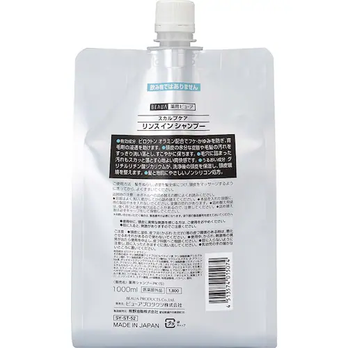 ビューア 薬用スカルプケア リンスインシャンプー 詰替 大容量 1000ml_1