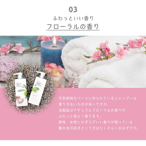 【2個セット】ビューア アルガン&オリーブ オイル 550ml コンディショナー_6
