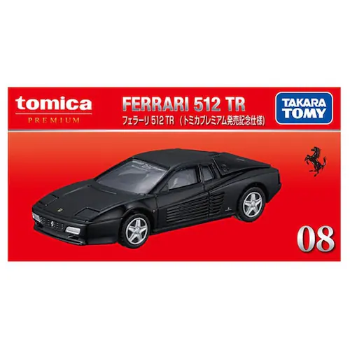 トミカ トミカプレミアム08 フェラーリ 512 TR(トミカプレミアム発売記念仕様)_6