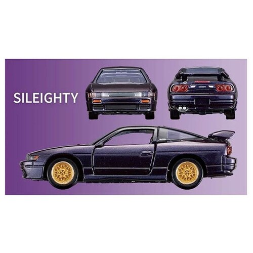 トミカ トミカプレミアム NIASSAN SPORTS CRAS 3MODELS Collection_5