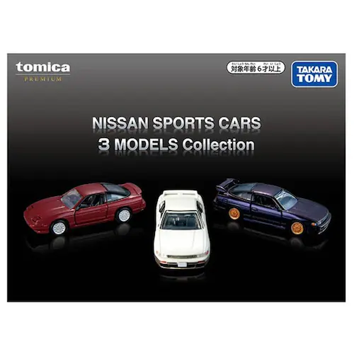 トミカ トミカプレミアム NIASSAN SPORTS CRAS 3MODELS Collection_6