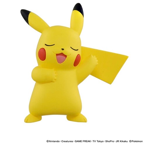 ポケットモンスター ポケモン30周年記念 モンコレピカチュウセレクション うたうピカチュウ_2