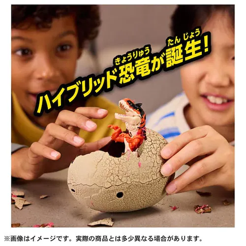 アニア モンスターラボ ハイブリッド ダイナソーエッグ_5