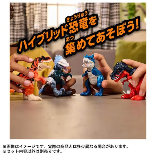 アニア モンスターラボ ハイブリッド ダイナソーエッグ_8