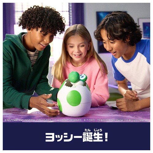 うまれて!ウーモ ザ・スーパーマリオギャラクシー・ムービー うまれて!ウーモ ヨッシー_7