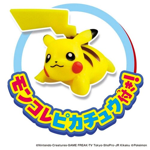 ポケットモンスター ポケモン クレーンゲーム_6