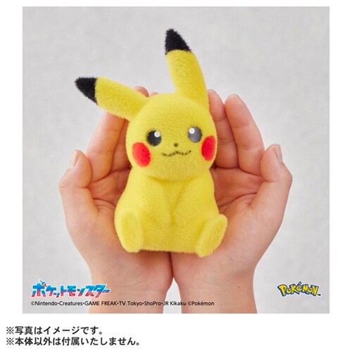 ポケットモンスター てのひらピカチュウ ぽけふわ_2