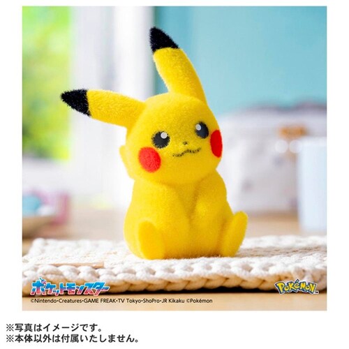 ポケットモンスター てのひらピカチュウ ぽけふわ_12