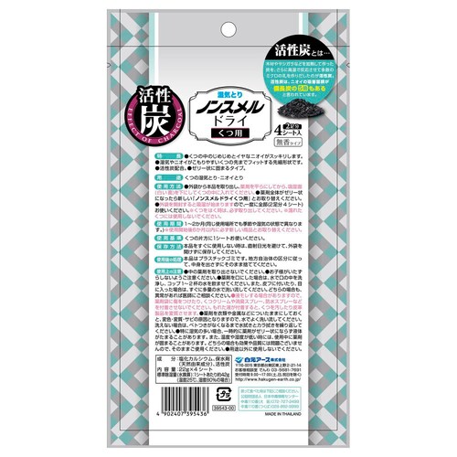 �m���X�����h���C �m���X�����h���C ���p 4�� ��������̍���_1